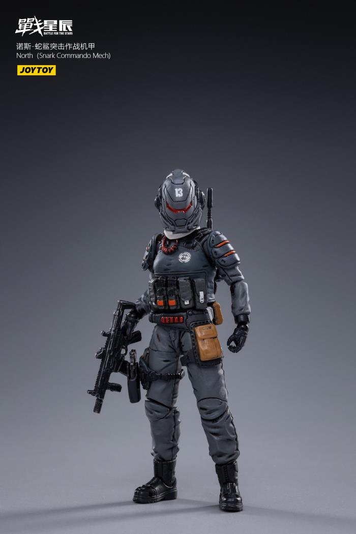 J1262 1/18 NORTH（Snark Commando Mech)