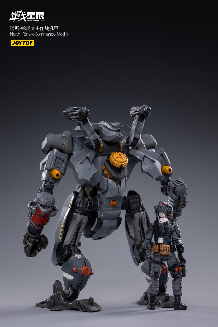 J1262 1/18 NORTH（Snark Commando Mech)