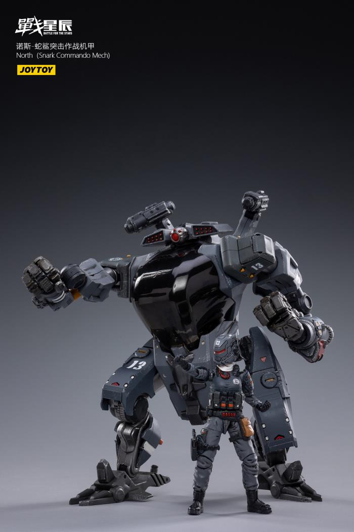 J1262 1/18 NORTH（Snark Commando Mech)