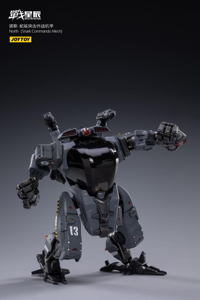 J1262 1/18 NORTH（Snark Commando Mech)