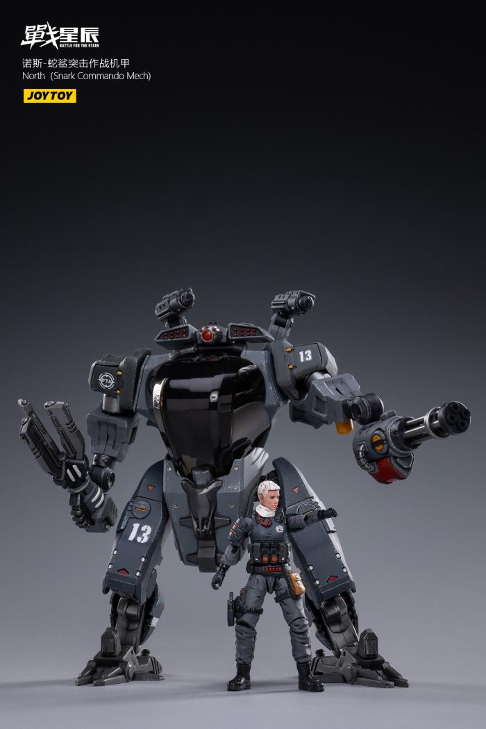 J1262 1/18 NORTH（Snark Commando Mech)