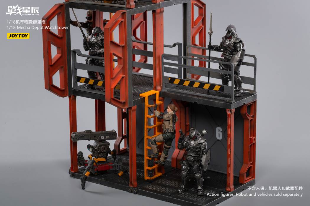 J1101 1/18 Mecha Depot Observation Tower