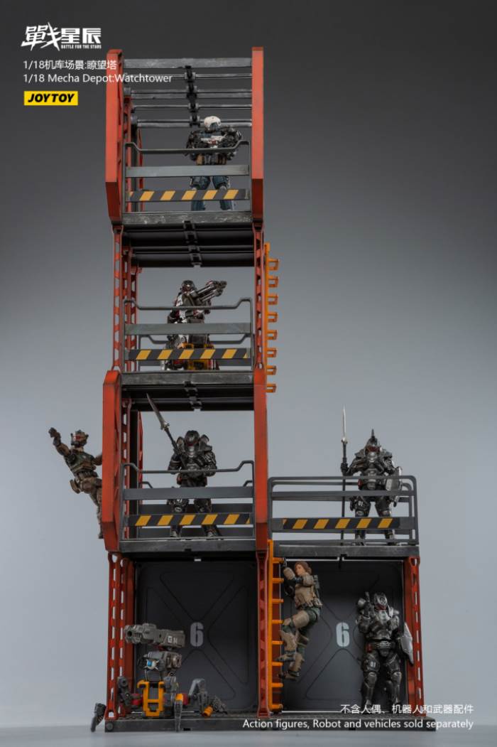 J1101 1/18 Mecha Depot Observation Tower