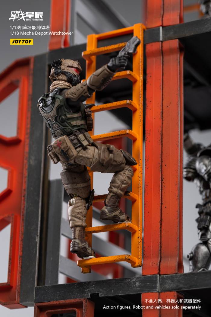 J1101 1/18 Mecha Depot Observation Tower