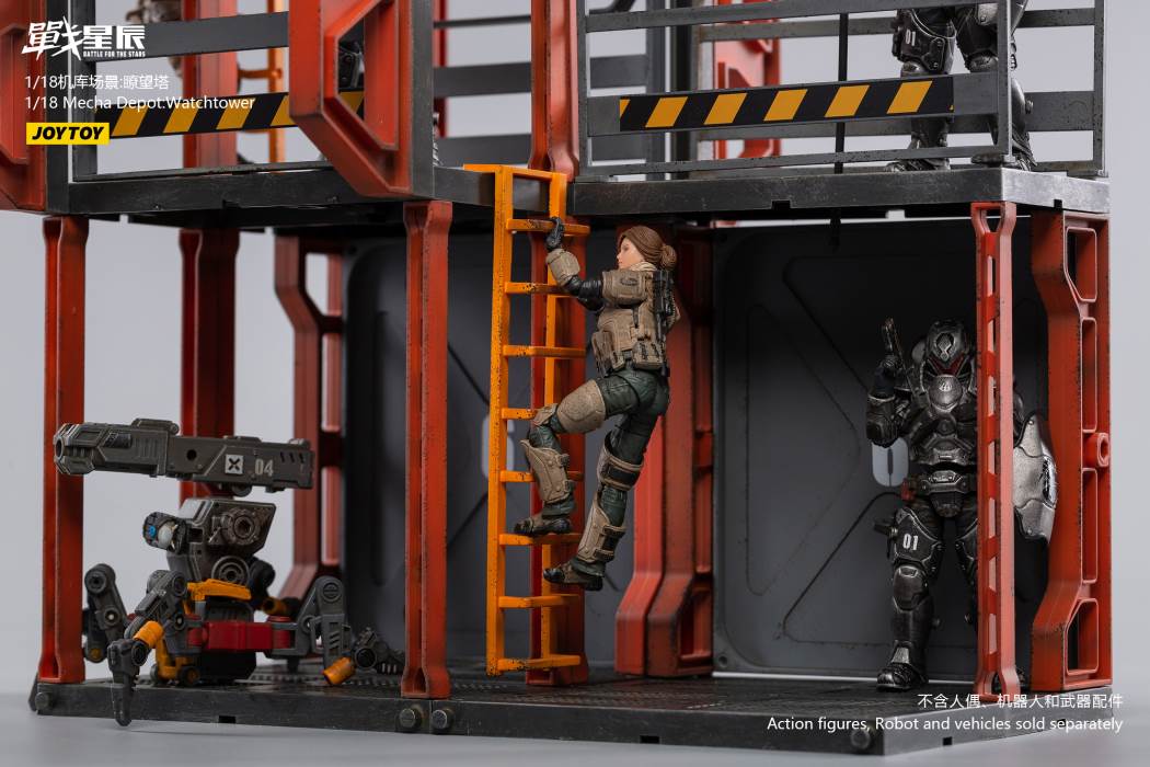J1101 1/18 Mecha Depot Observation Tower
