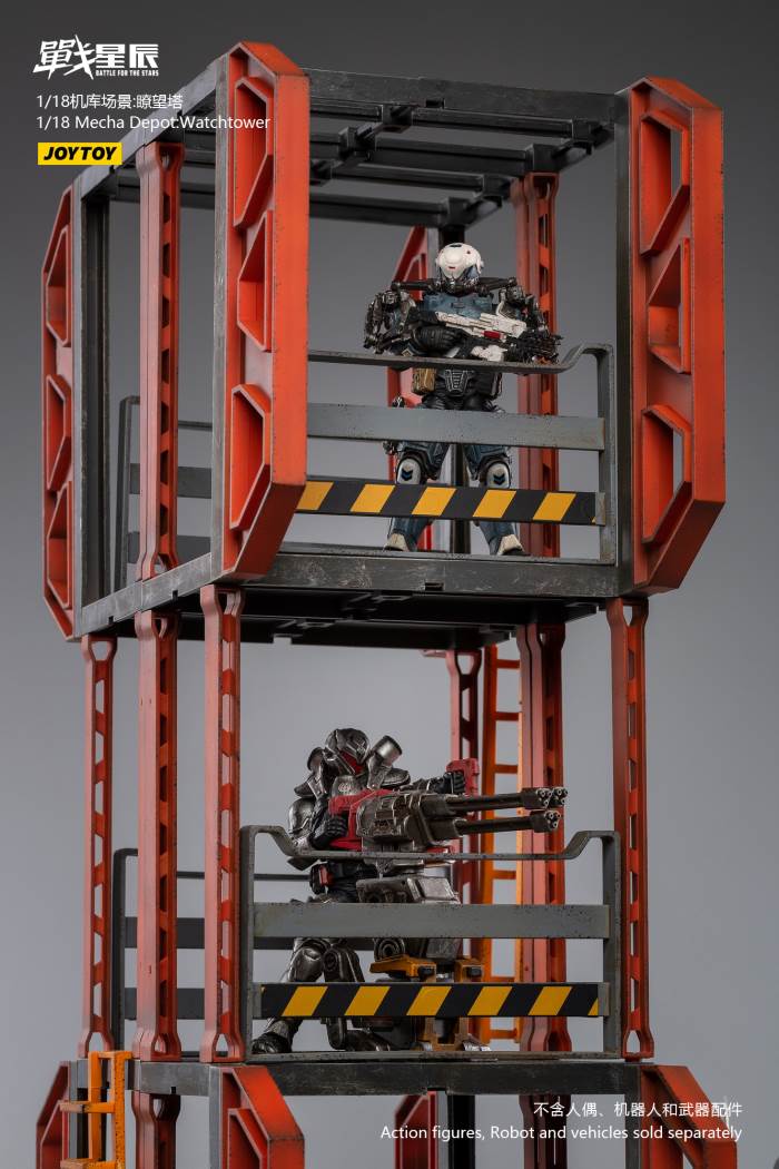 J1101 1/18 Mecha Depot Observation Tower