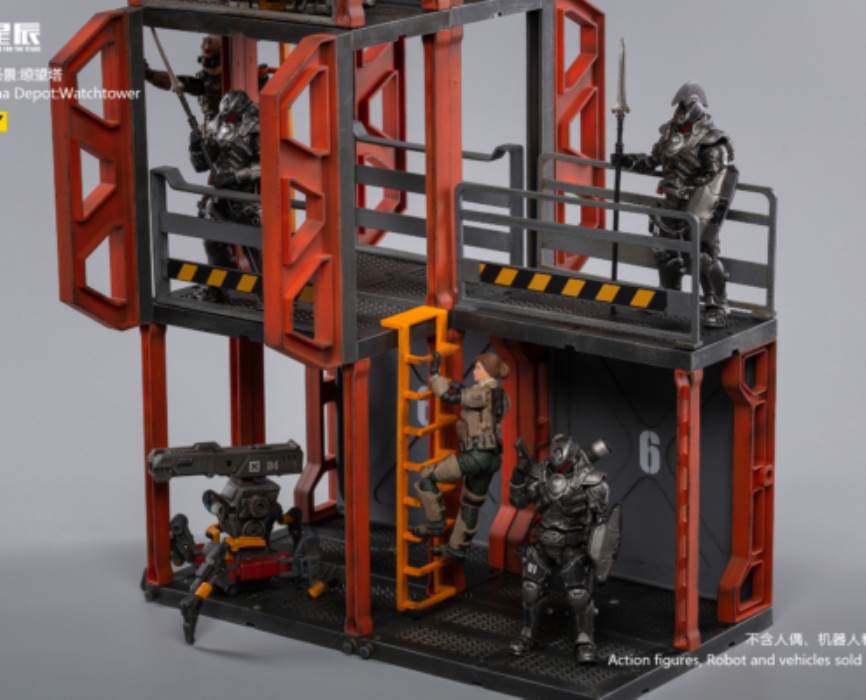 J1101 1/18 Mecha Depot Observation Tower