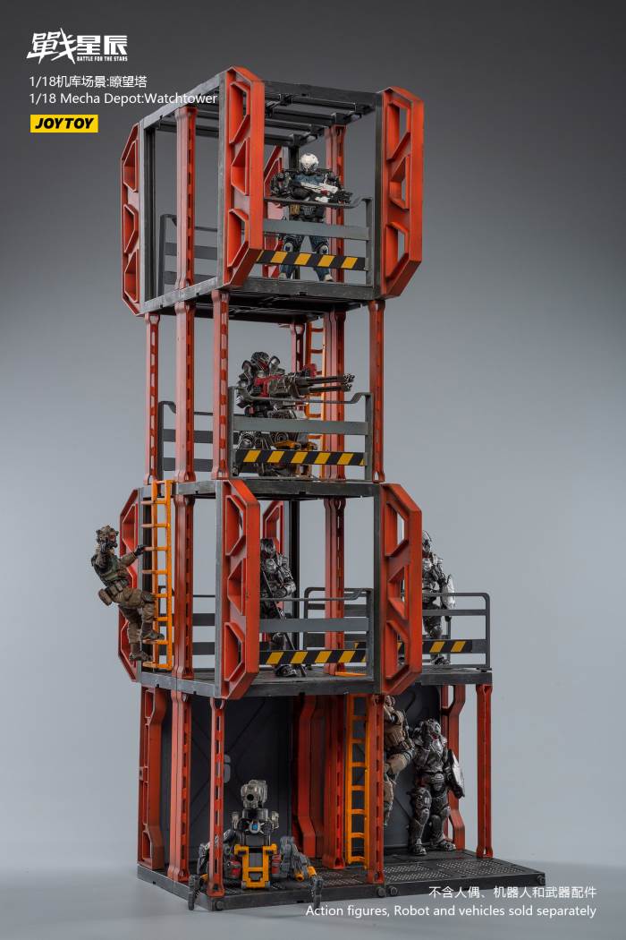 J1101 1/18 Mecha Depot Observation Tower