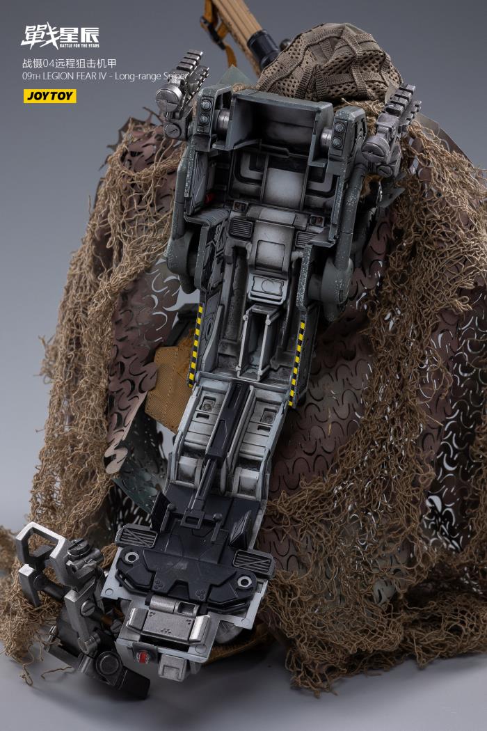 FEAR 04（Long-range Sniper）