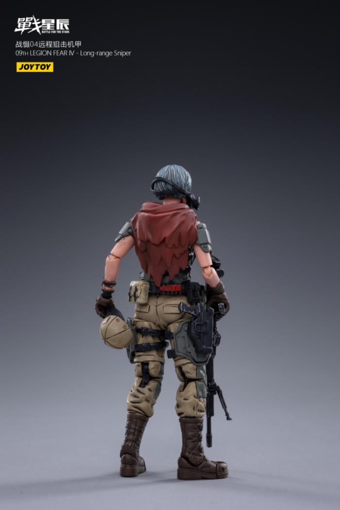 FEAR 04（Long-range Sniper）