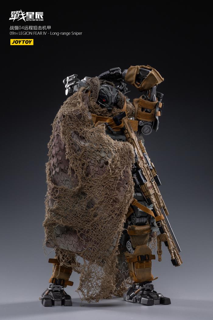 FEAR 04（Long-range Sniper）