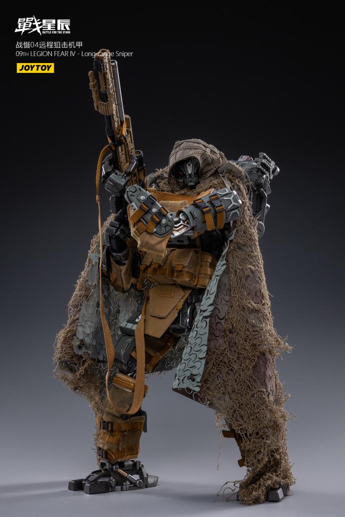 FEAR 04（Long-range Sniper）