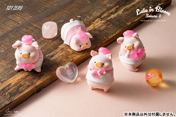 Piglet LULU Fully Bloomed Cherry Blossoms Series 2
