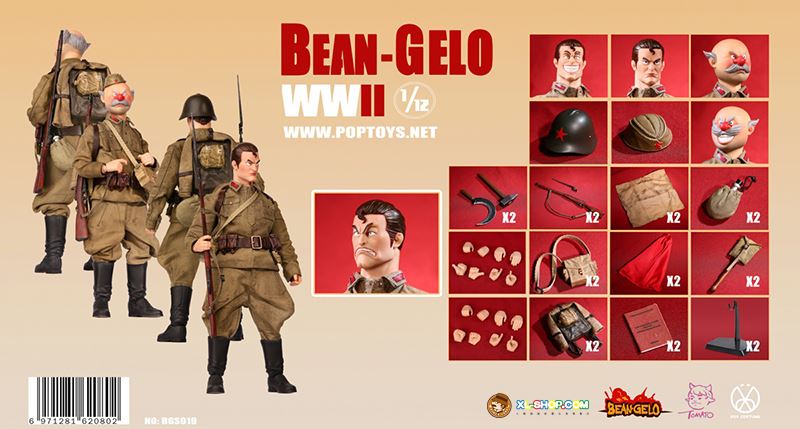Socialist Soldiers 1/12