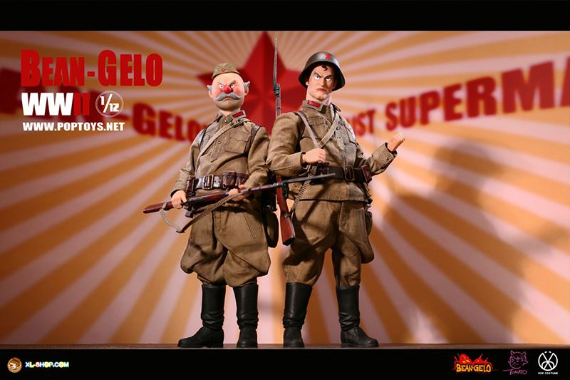 Socialist Soldiers 1/12