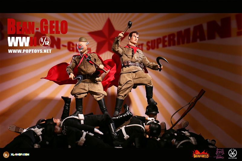 Socialist Soldiers 1/12