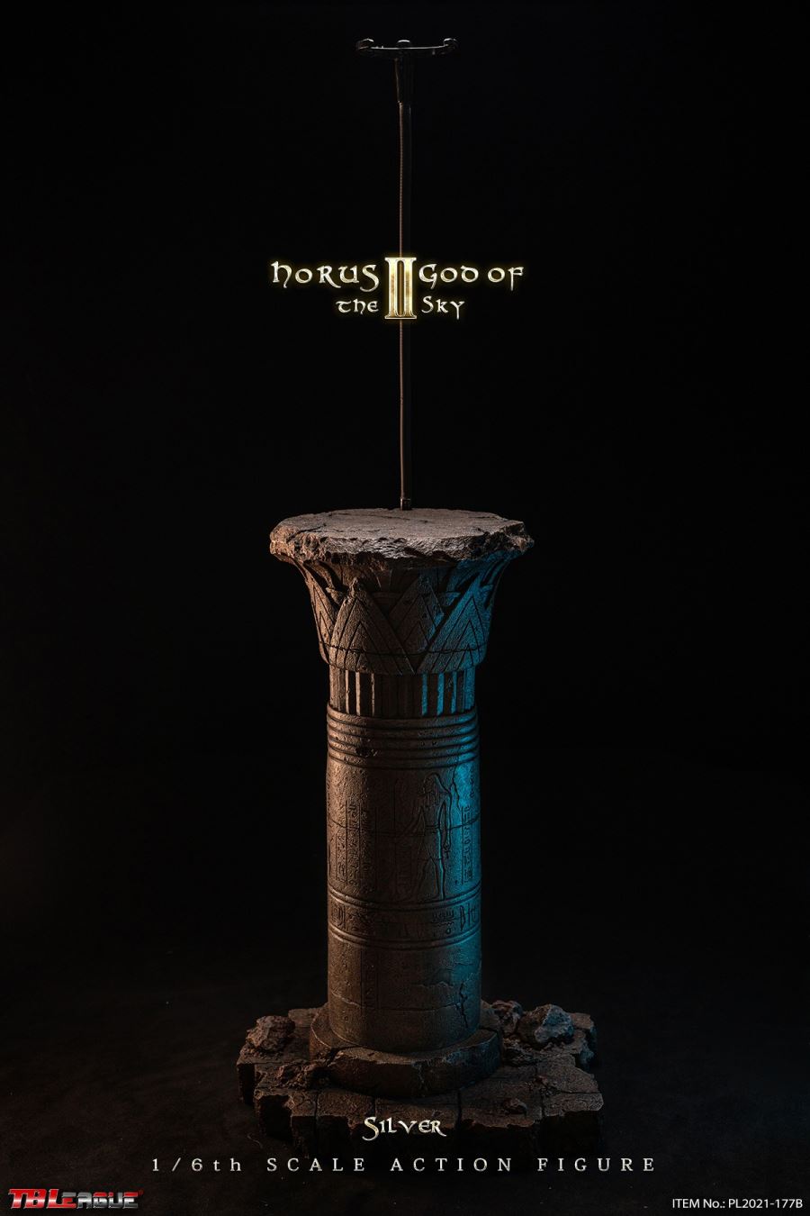 Horus God of Sky 1/6