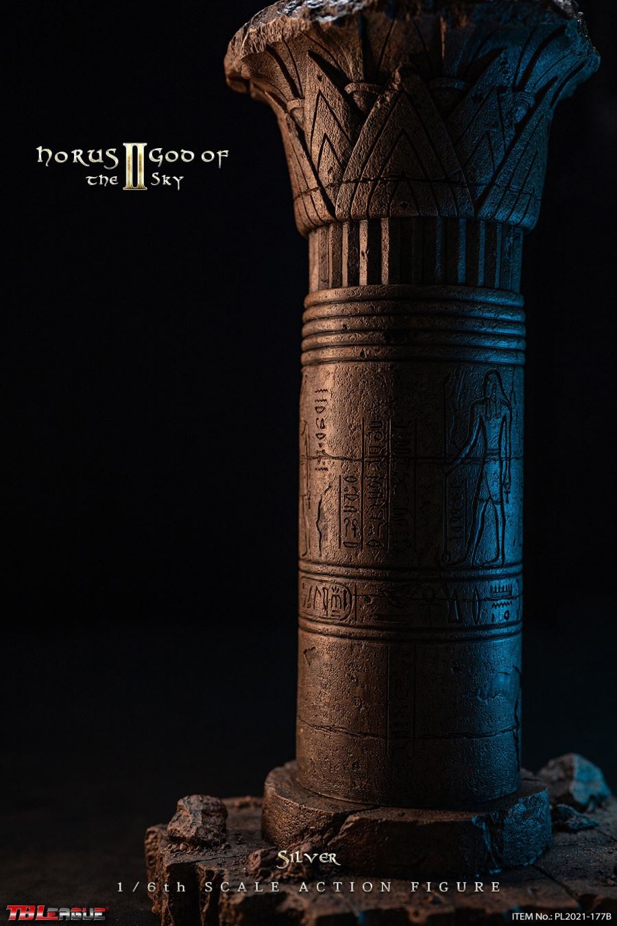 Horus God of Sky 1/6