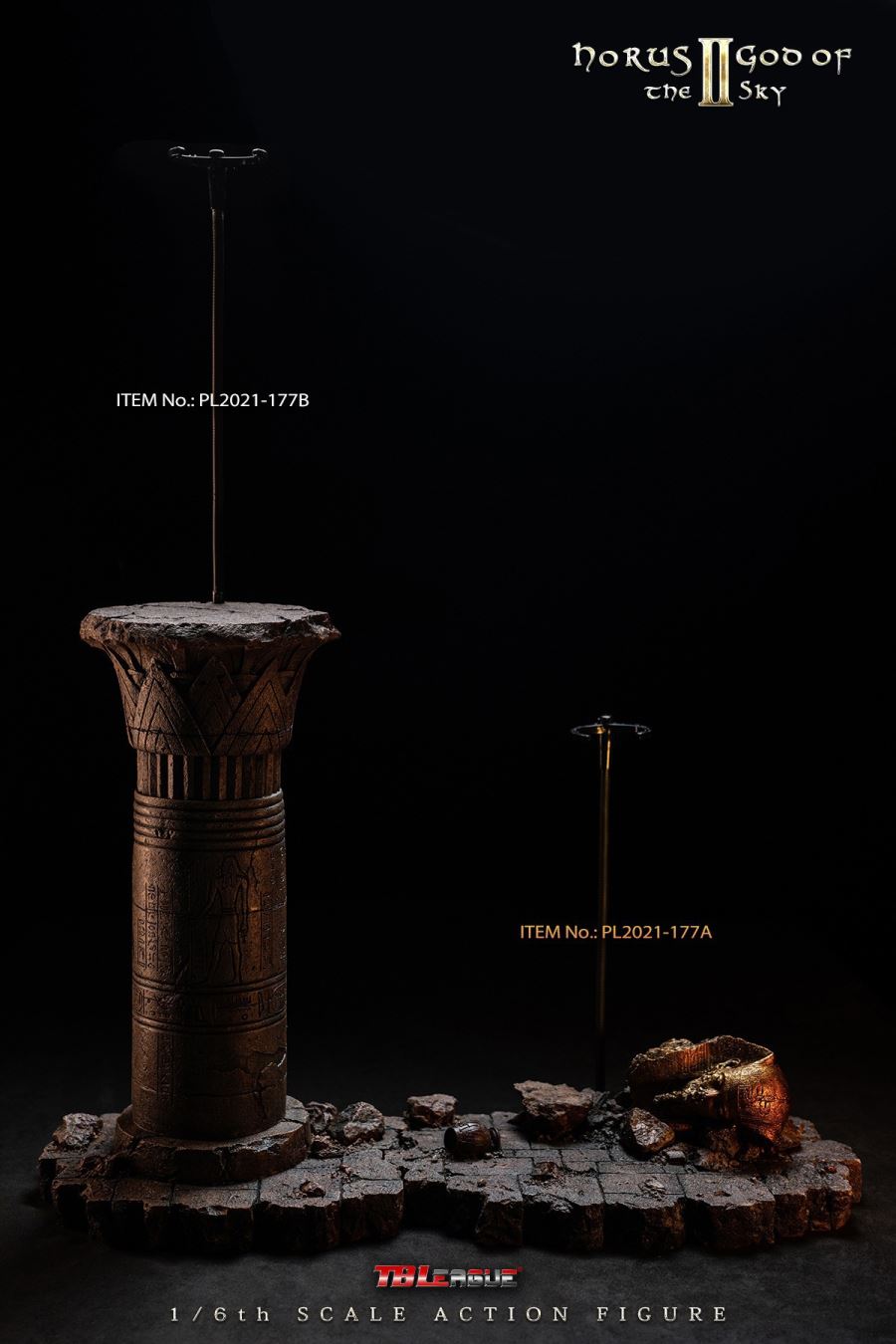 Horus God of Sky 1/6