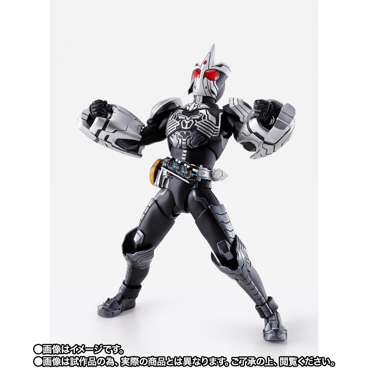 SHFiguarts (true bone carving method) Kamen Rider OOO Sagozo Combo
