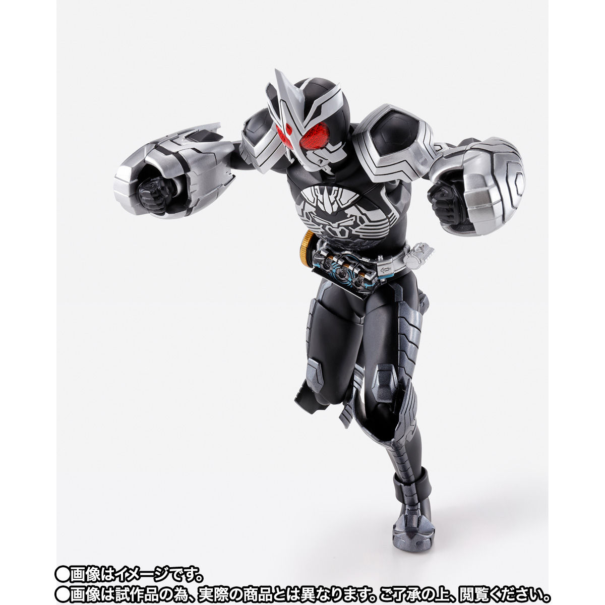SHFiguarts (true bone carving method) Kamen Rider OOO Sagozo Combo