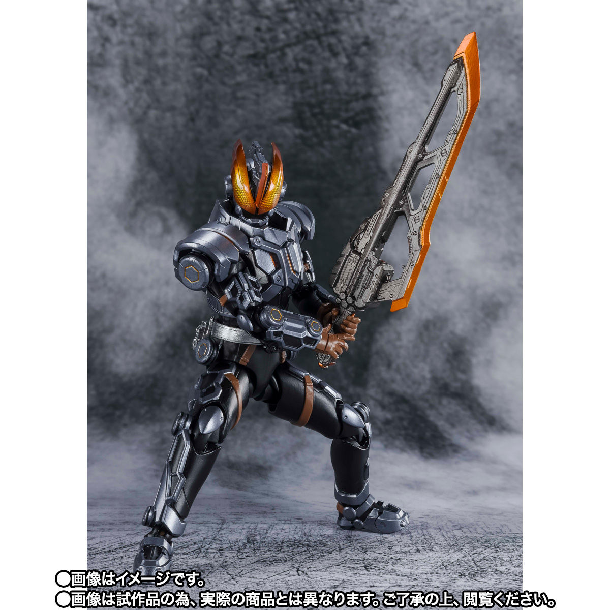 SHFiguarts Kamen Rider Buster Genbu Myth