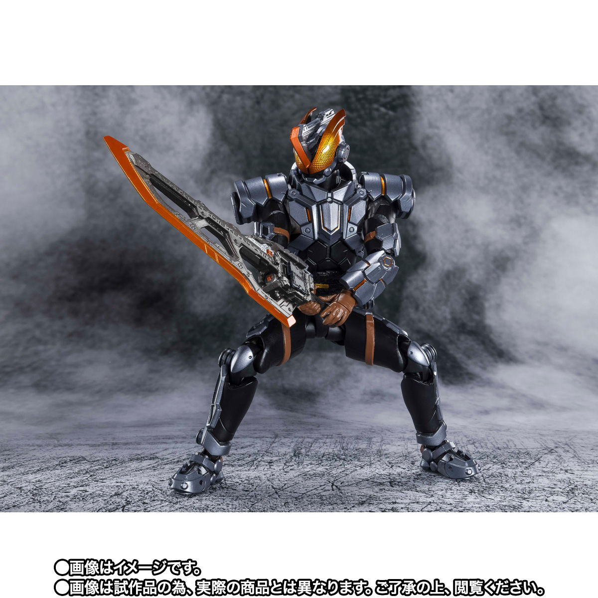 SHFiguarts Kamen Rider Buster Genbu Myth