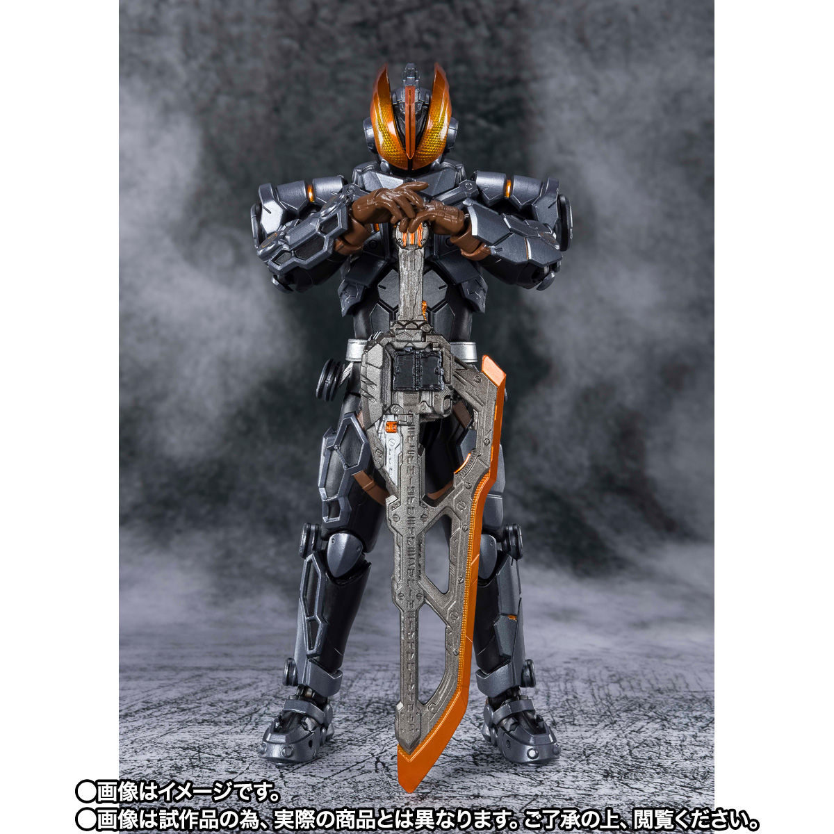 SHFiguarts Kamen Rider Buster Genbu Myth