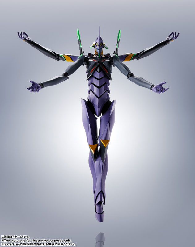 Robot Spirits  Evangelion Unit-13