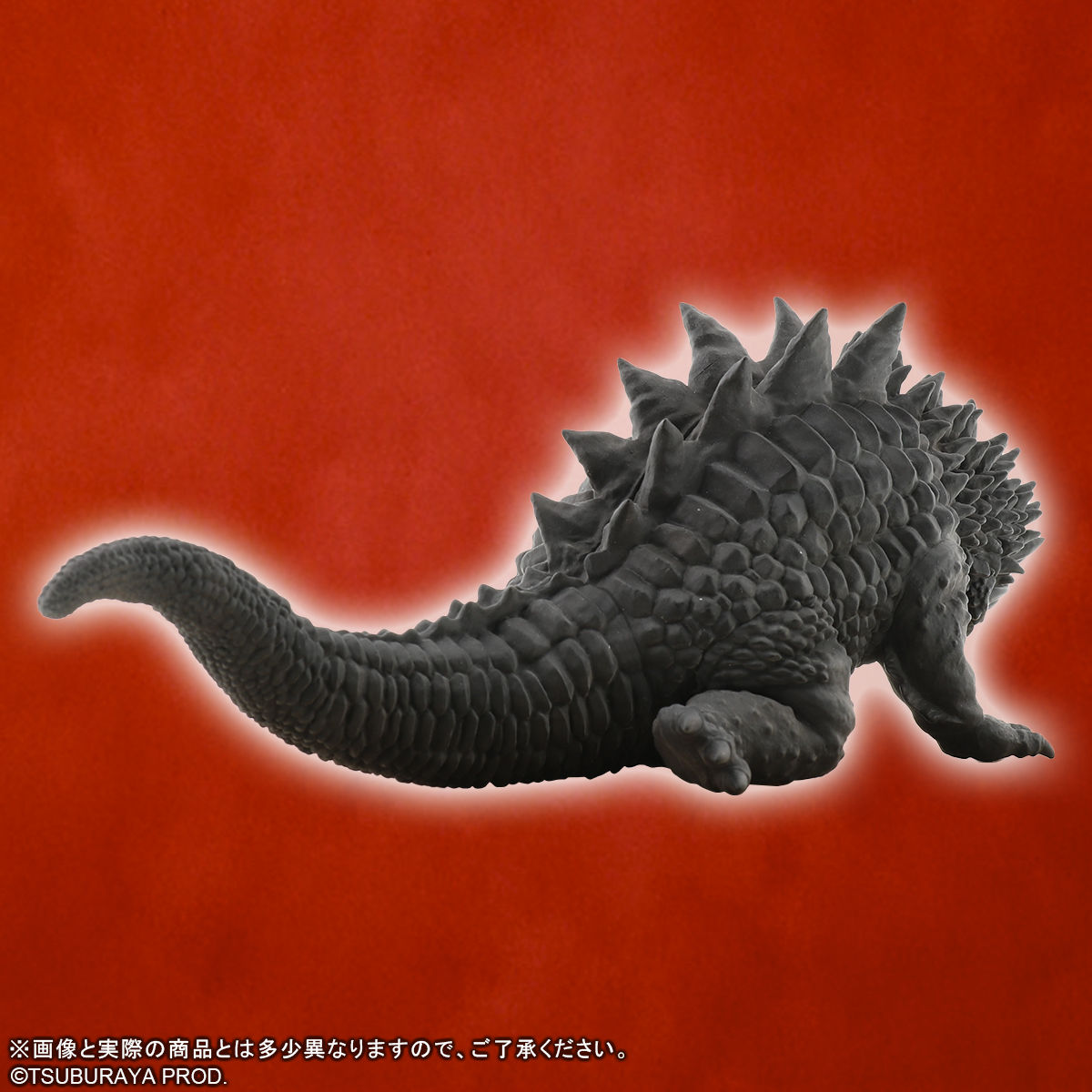 Ultra Large Monster Series 5000 Magler