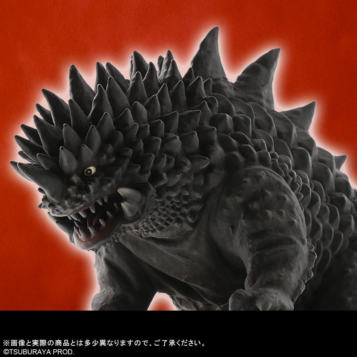 Ultra Large Monster Series 5000 Magler