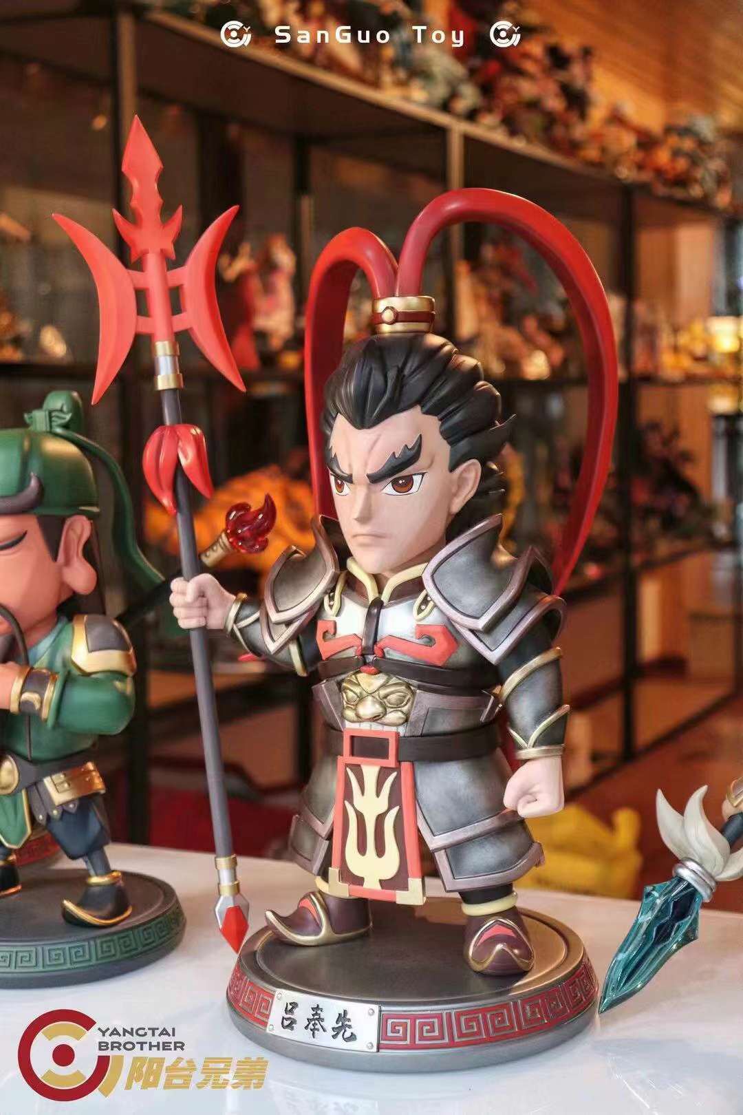 Lu Bu – Three kingdom