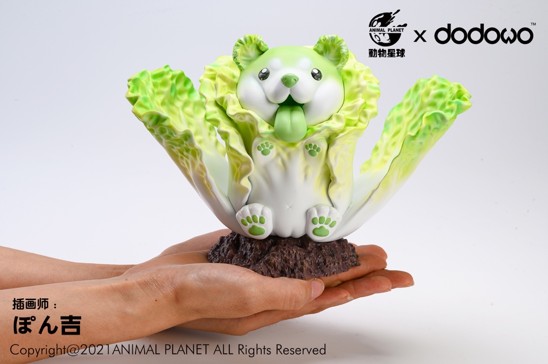 Cabbage Dog [Ver 2]