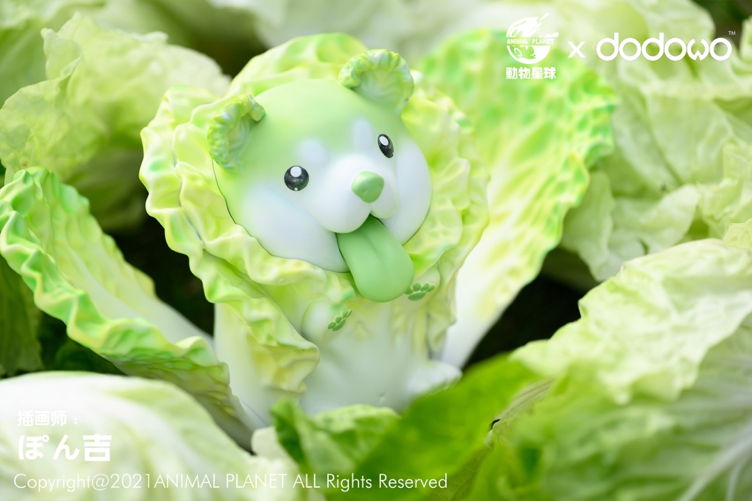 Cabbage Dog [Ver 2]