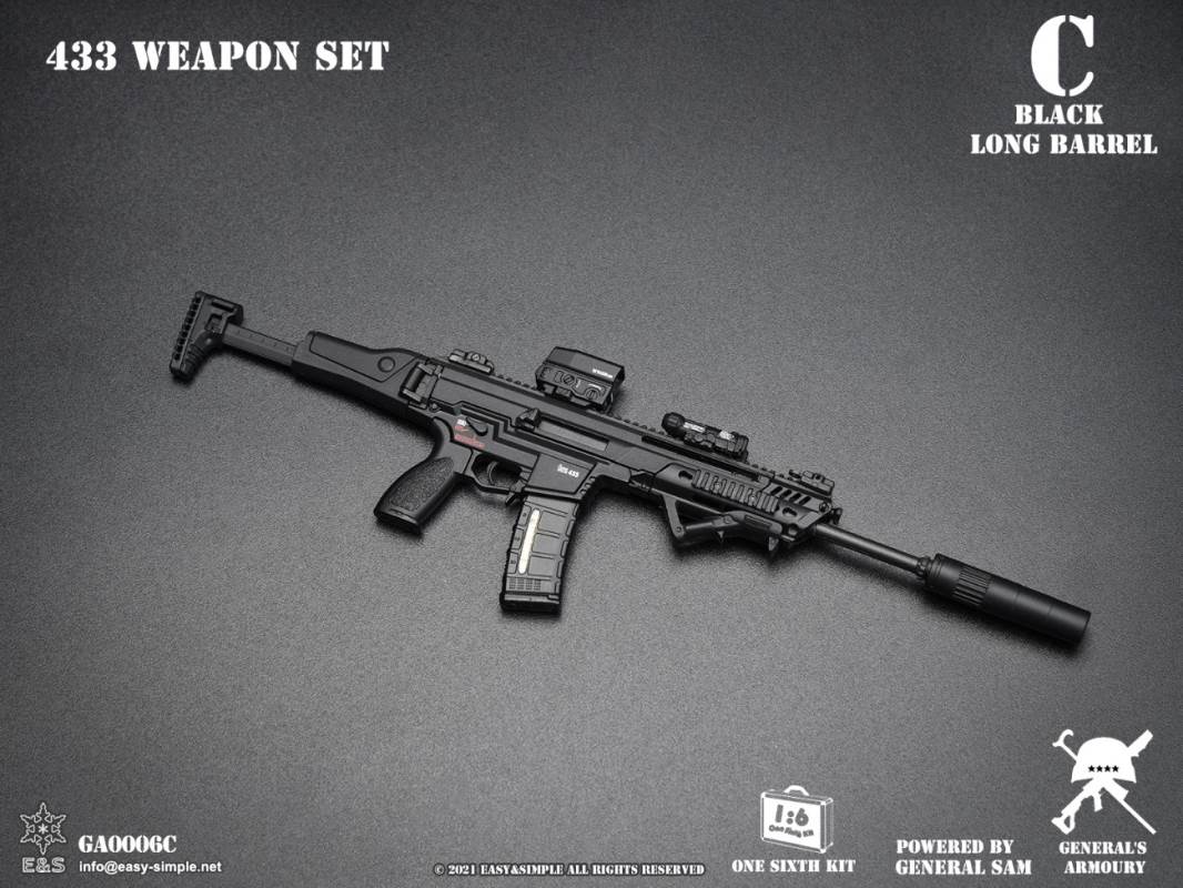 HK433 Weapon Elevator four optional 1/6