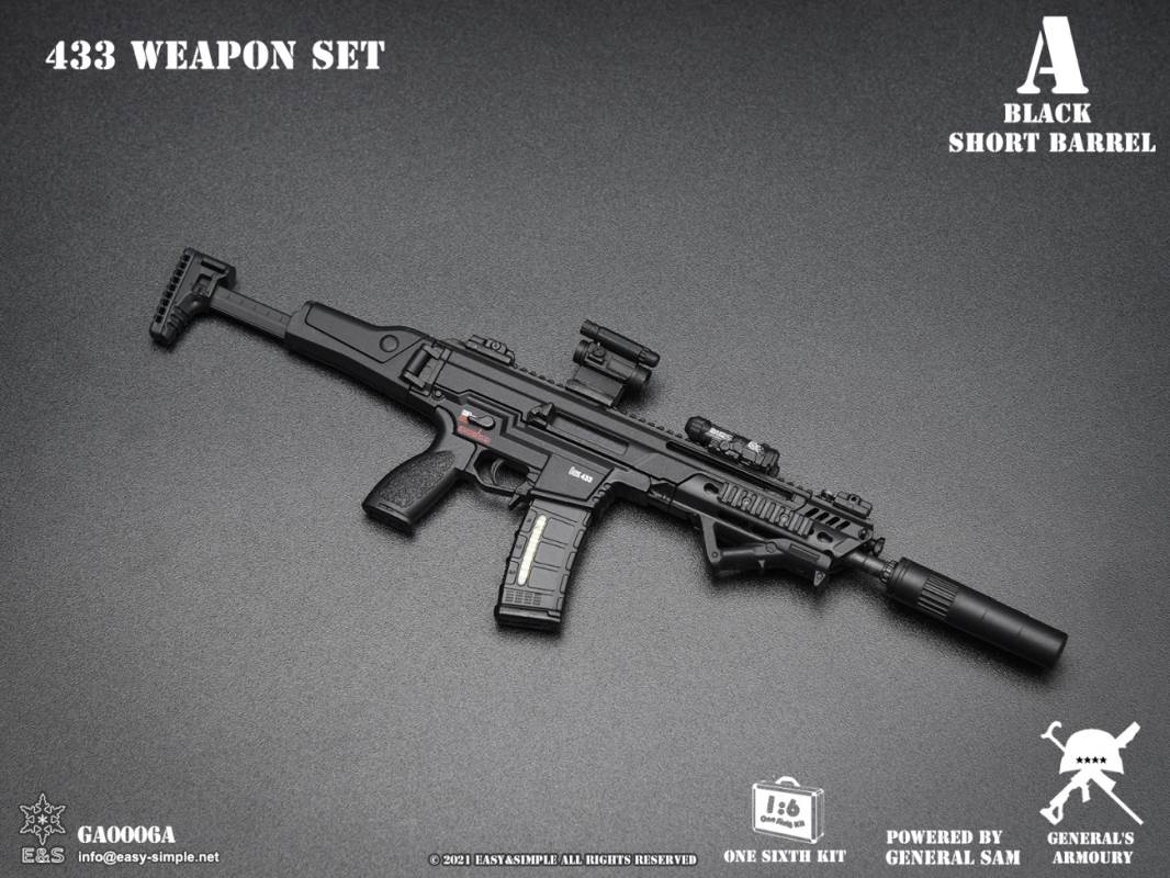 HK433 Weapon Elevator four optional 1/6