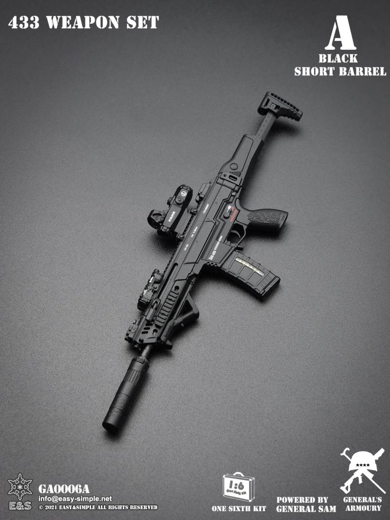 HK433 Weapon Elevator four optional 1/6