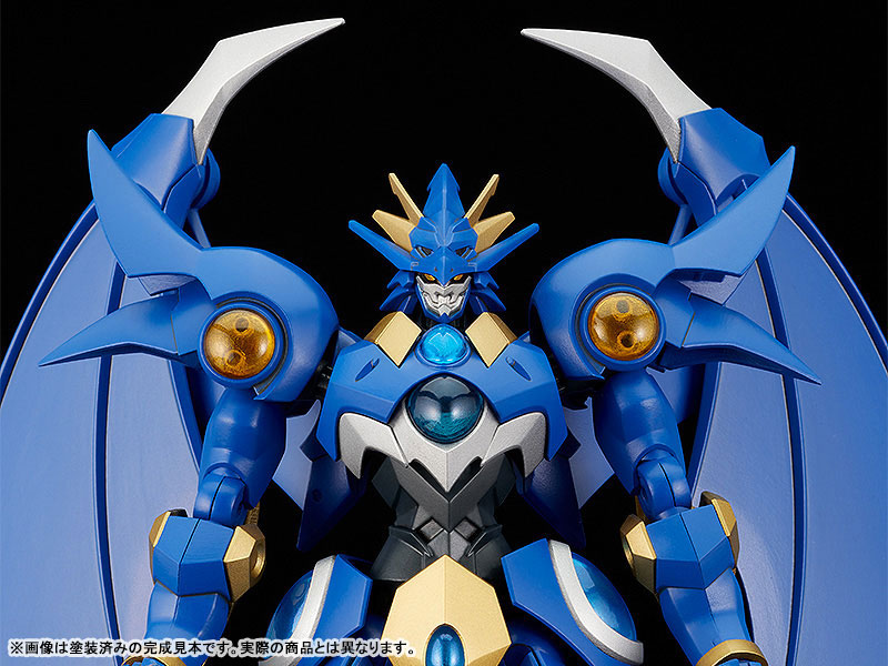 MODEROID Magic Knight Rayearth Ceres, the Spirit of Water