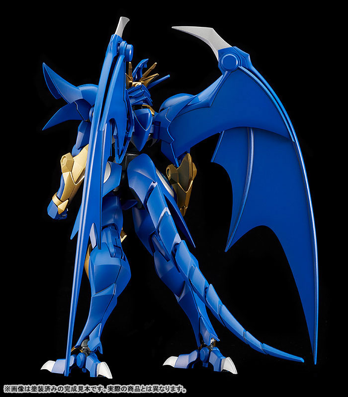 MODEROID Magic Knight Rayearth Ceres, the Spirit of Water