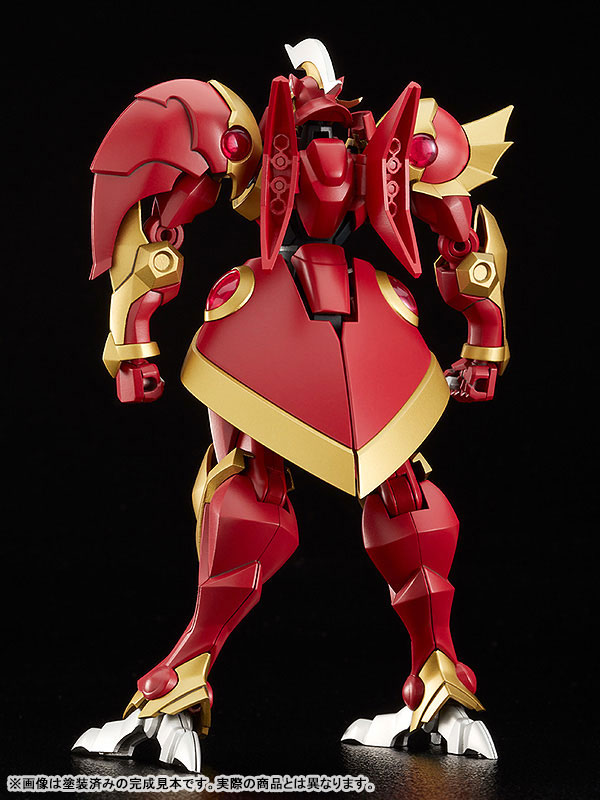 MODEROID Magic Knight Rayearth - Rayearth, the Spirit of Fire