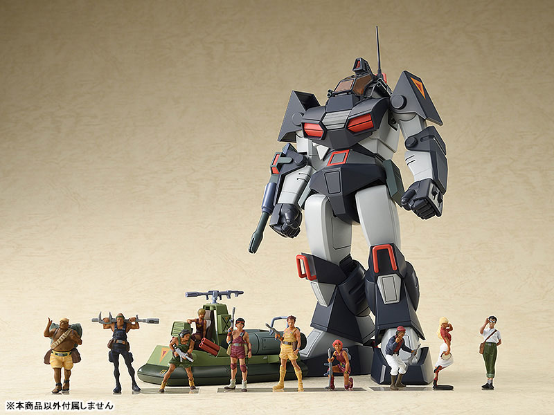 COMBAT ARMORS MAX 26 Fang of the Sun Dougram 1/72 Fang of Sun Set
