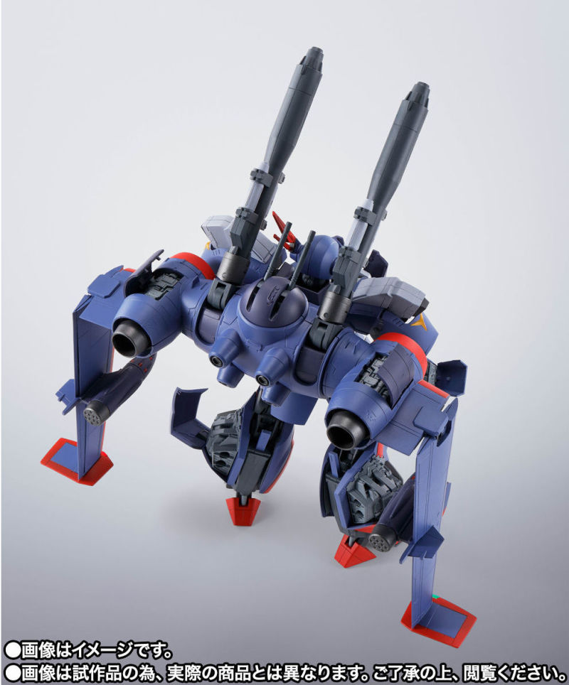 HI-METAL R Dragner 2 Custom