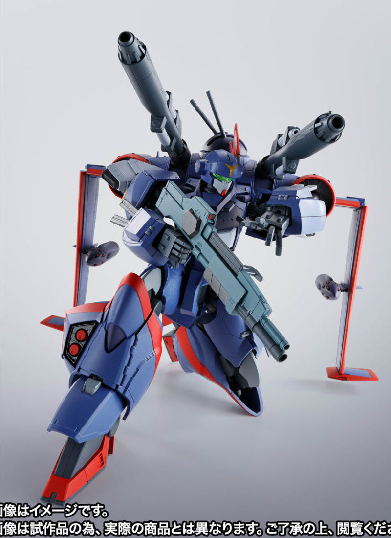 HI-METAL R Dragner 2 Custom