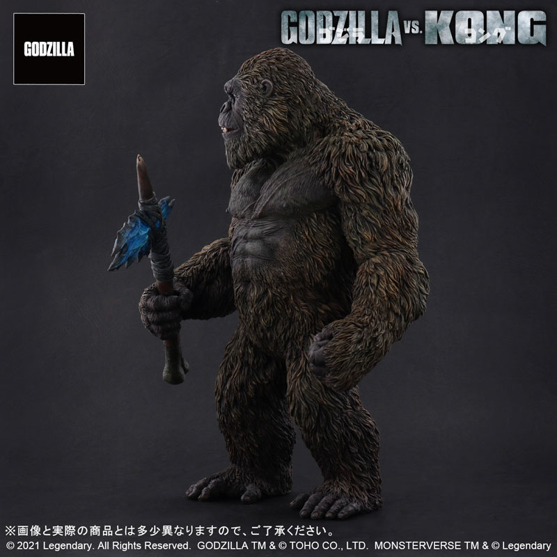Toho Daikaiju Series KONG FROM GODZILLA VS. KONG (2021)