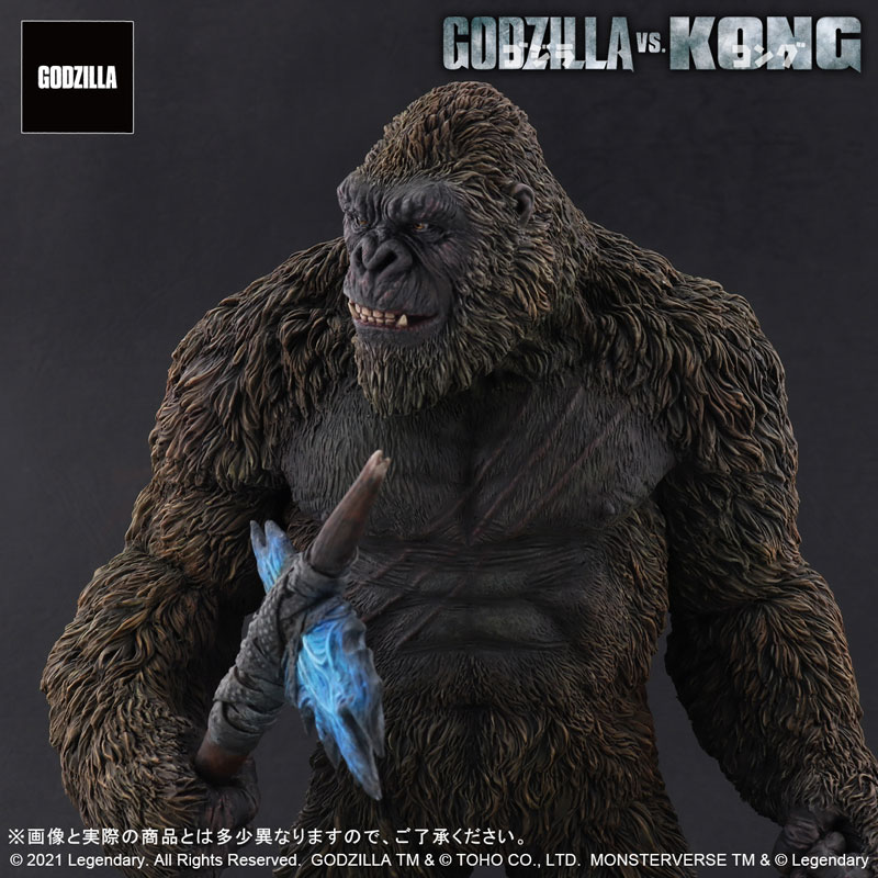 Toho Daikaiju Series KONG FROM GODZILLA VS. KONG (2021)