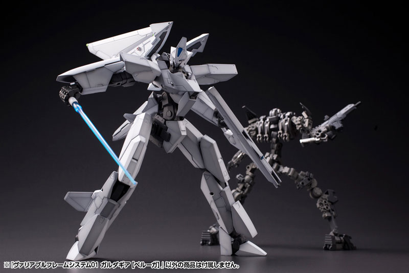 M.S.G Modeling Support Goods Variable Frame System 01 Garudagear [Beluga]