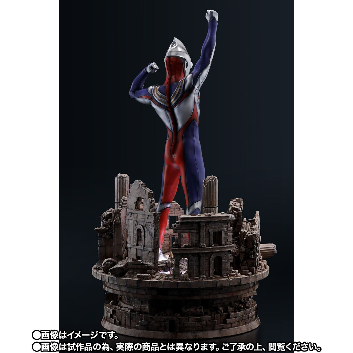 TAMASHII STUDIO PREMIUM Ultraman Tiga -THE FINAL ODYSSEY