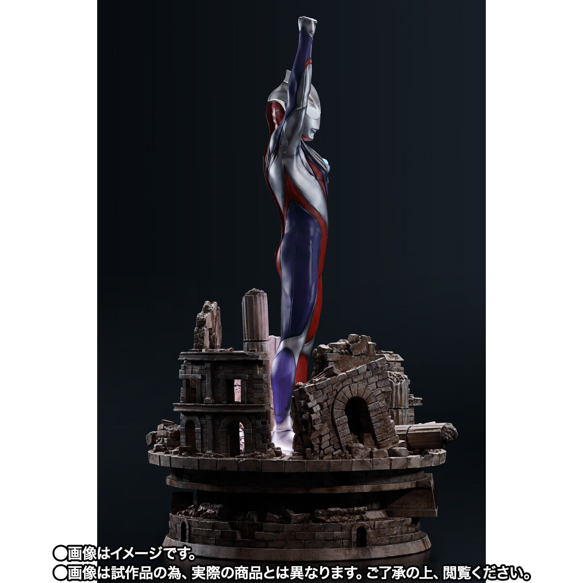 TAMASHII STUDIO PREMIUM Ultraman Tiga -THE FINAL ODYSSEY