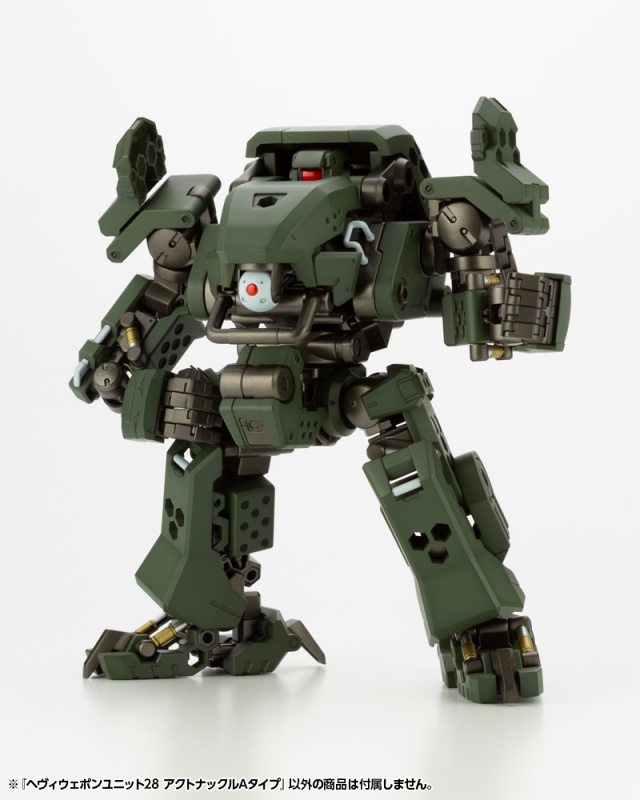 Heavy Weapon Unit 28 Act Knuckle A Type
