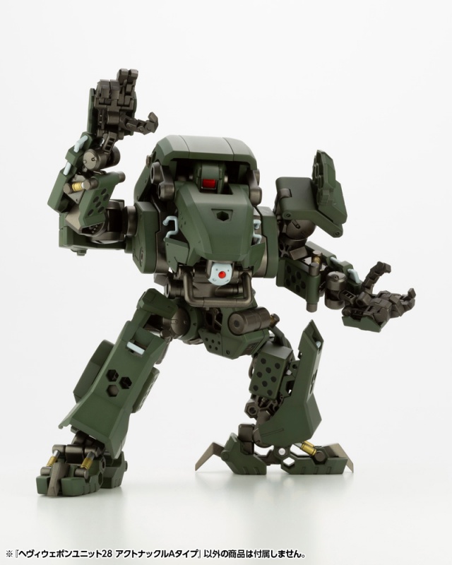 Heavy Weapon Unit 28 Act Knuckle A Type